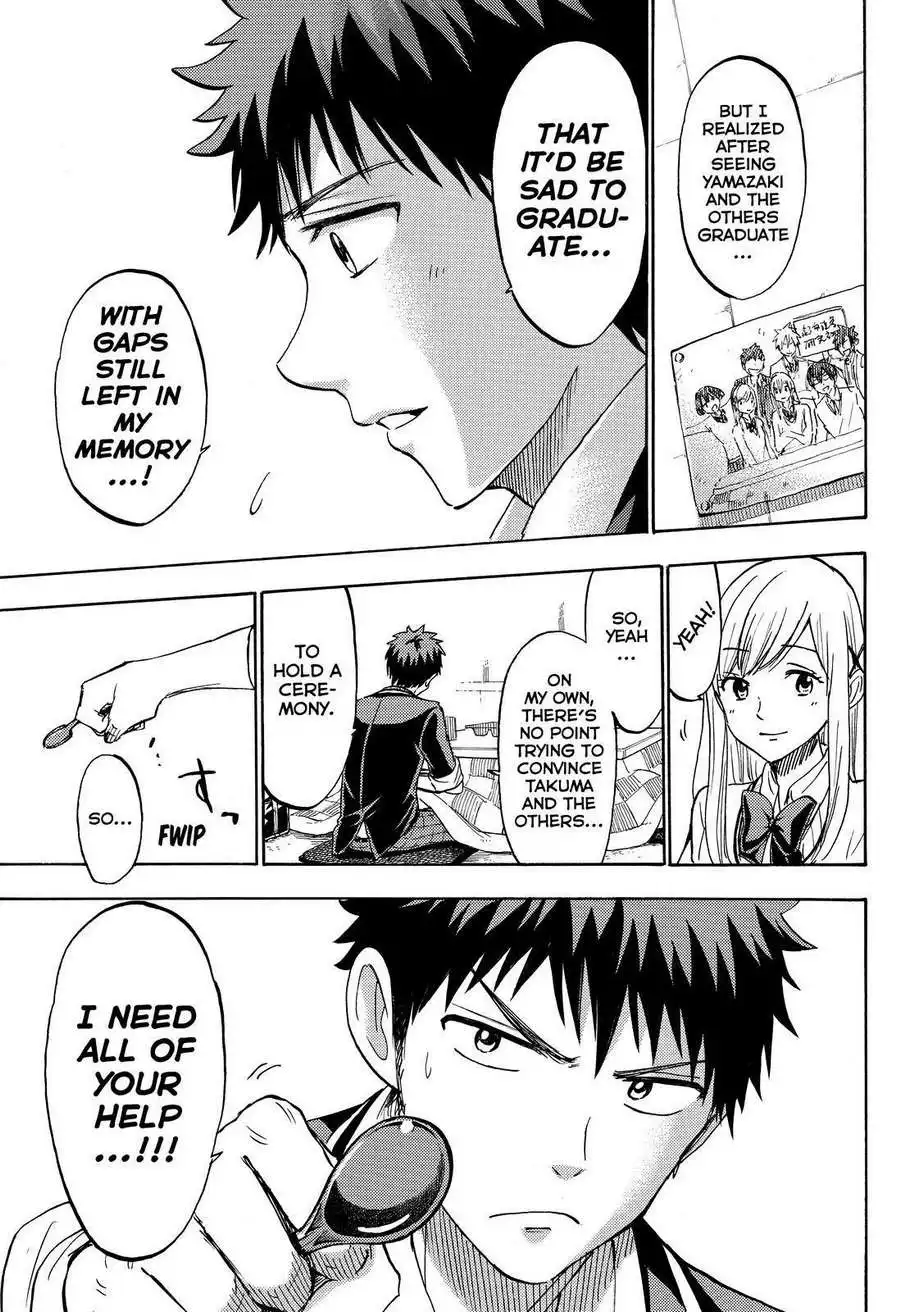 Yamada-kun to 7-nin no Majo Chapter 184 10